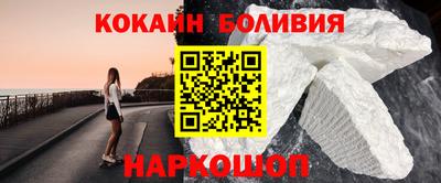 тгк Гагарин