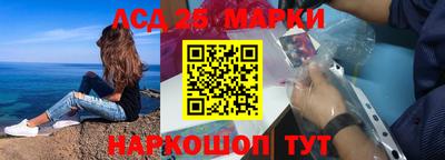 mix Гусиноозёрск