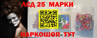 mix Гусиноозёрск