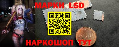 гашишное масло Гусев