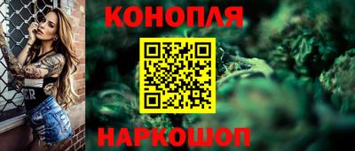 mix Гусиноозёрск