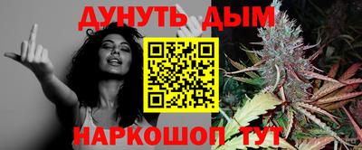 мдма Гатчина