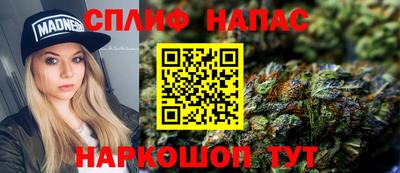 mix Гусиноозёрск