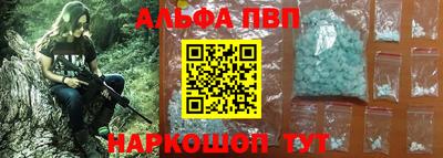 mix Гусиноозёрск