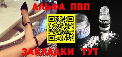 mix Гусиноозёрск
