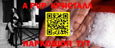 mix Гусиноозёрск