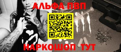тгк Гагарин