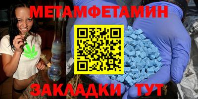mix Гусиноозёрск