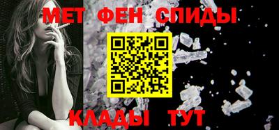 тгк Гагарин