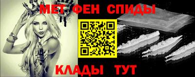 mix Гусиноозёрск