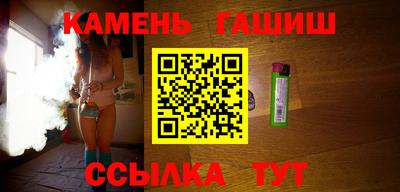 jwh Гусь-Хрустальный