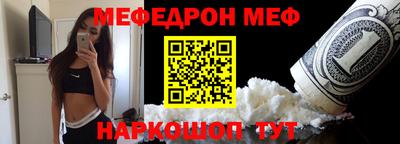 мдма Гатчина